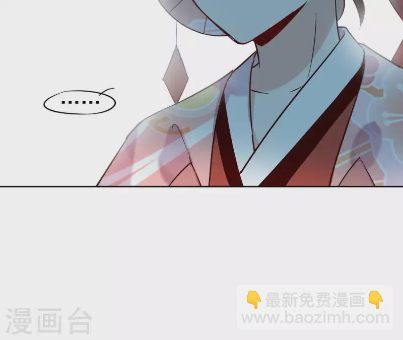 第2话 被掳(1/2)-第2话