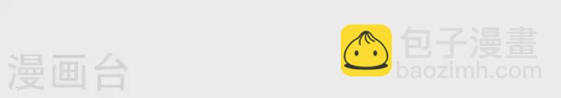 第2话 被掳(1/2)-第2话