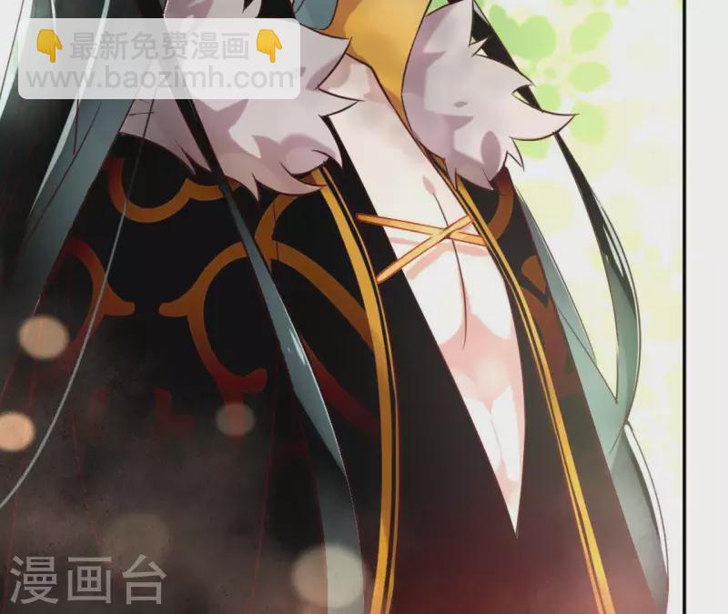 第2话 被掳(1/2)-第2话