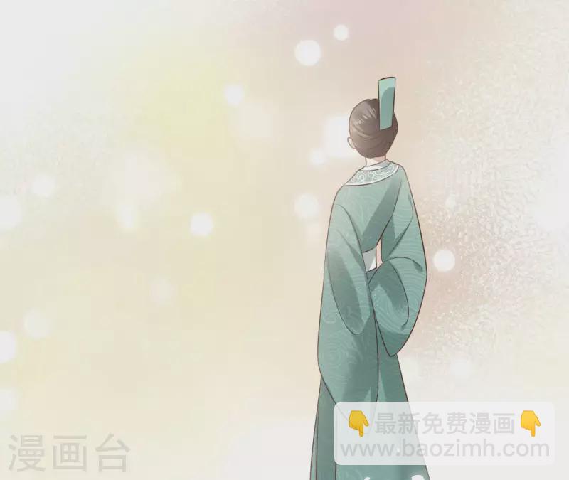 第102话 天下人都是你的人(1/2)-第102话