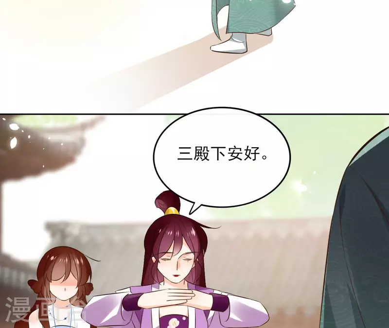 第102话 天下人都是你的人(1/2)-第102话