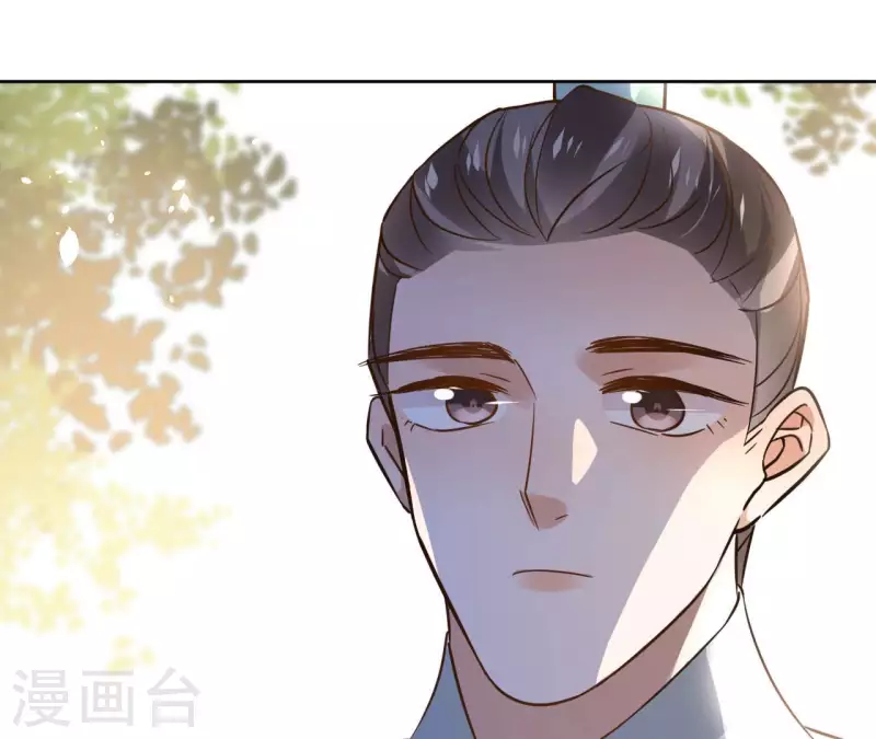 第102话 天下人都是你的人(1/2)-第102话