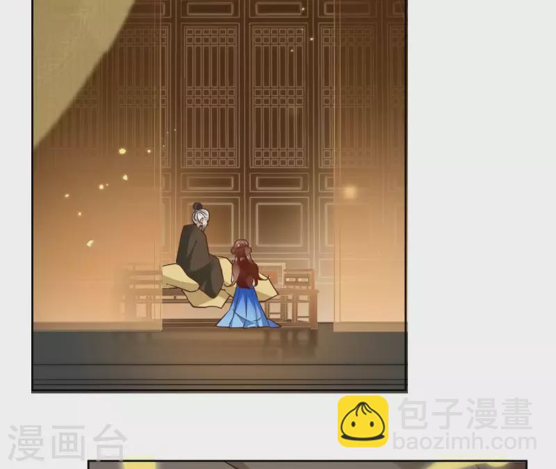 第102话 天下人都是你的人(1/2)-第102话