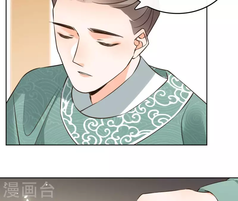 第102话 天下人都是你的人(1/2)-第102话