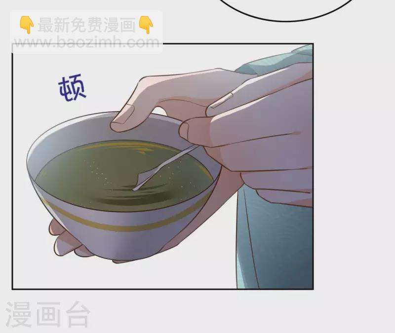 第102话 天下人都是你的人(1/2)-第102话