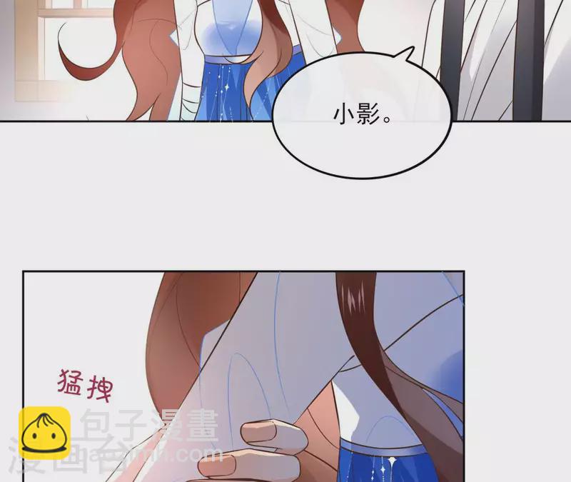 第102话 天下人都是你的人(1/2)-第102话