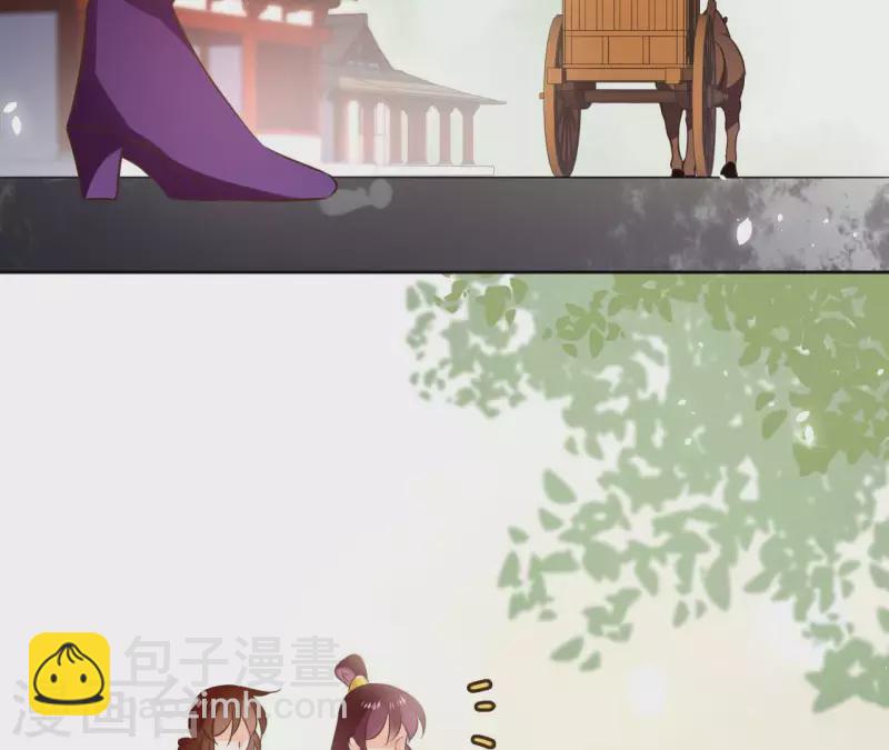 第102话 天下人都是你的人(1/2)-第102话