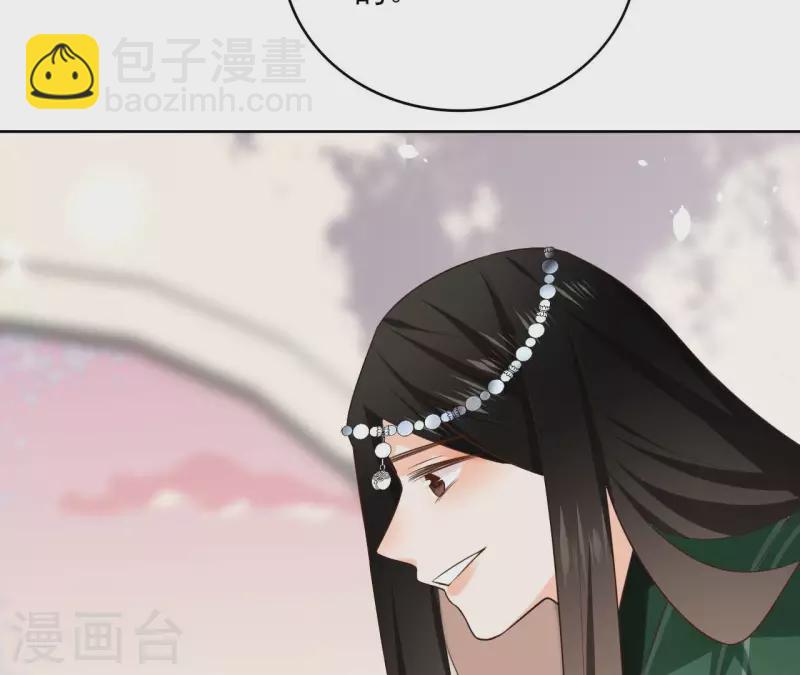 第104话 九皇子的愤恨(1/2)-第104话