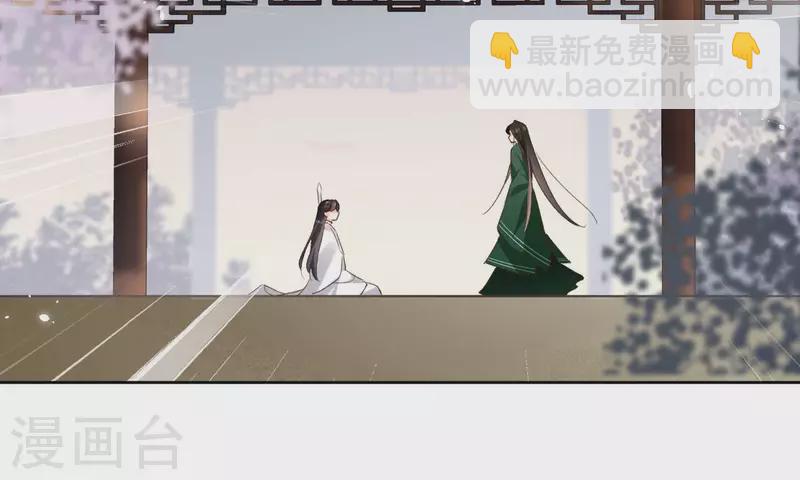 第104话 九皇子的愤恨(1/2)-第104话