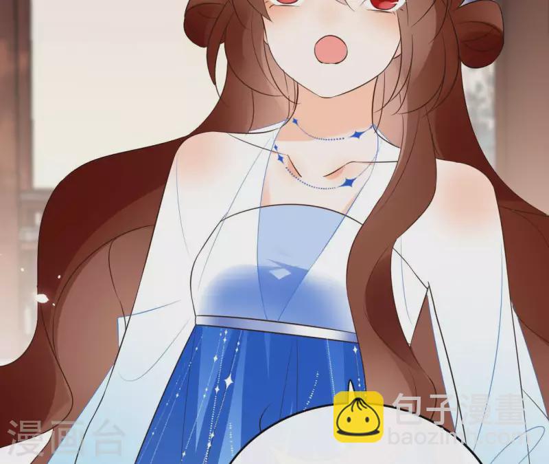 第104话 九皇子的愤恨(1/2)-第104话