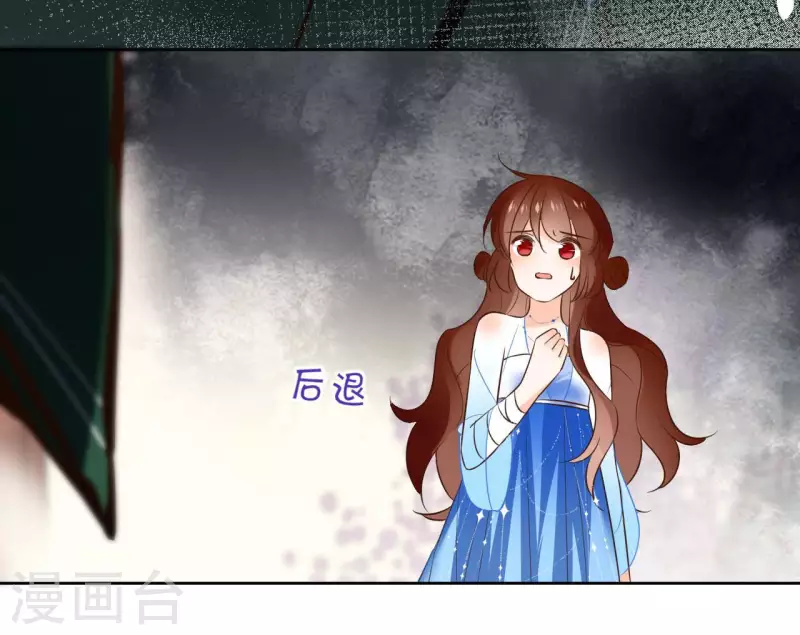 第104话 九皇子的愤恨(1/2)-第104话