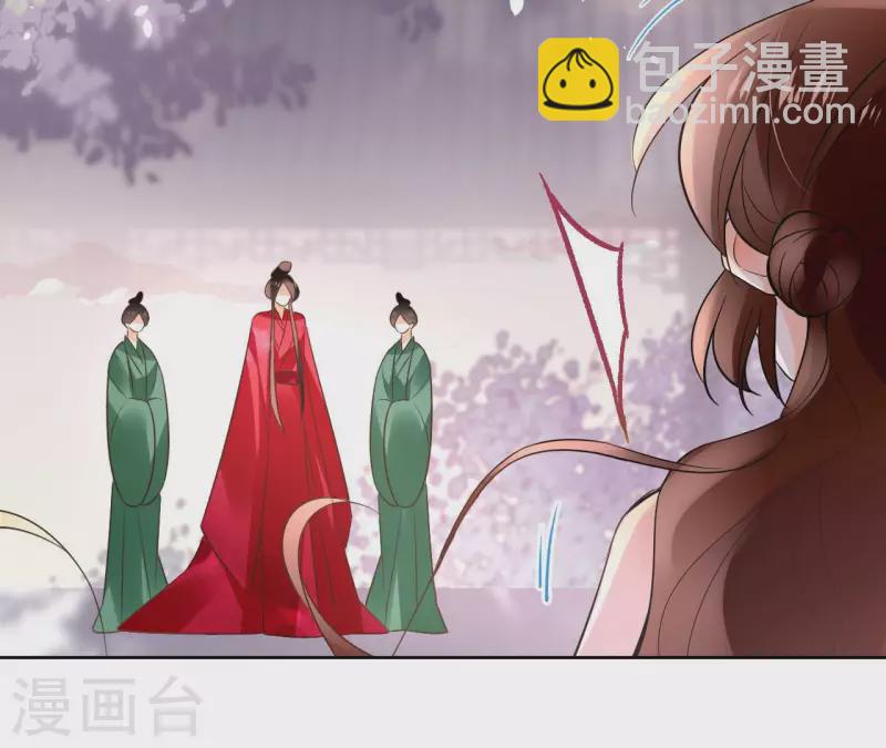 第104话 九皇子的愤恨(1/2)-第104话