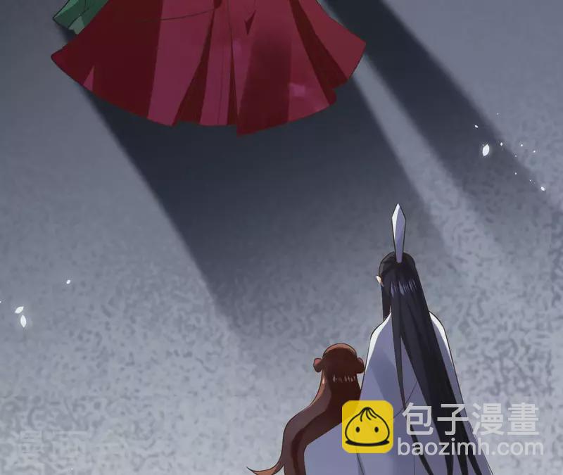 第104话 九皇子的愤恨(1/2)-第104话