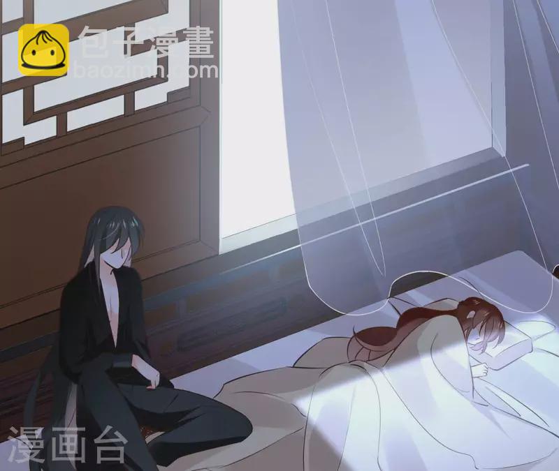 第106话 互换身份？(1/2)-第106话