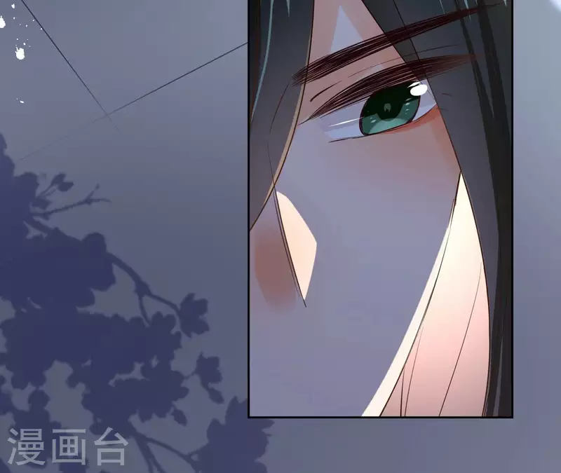 第106话 互换身份？(1/2)-第106话