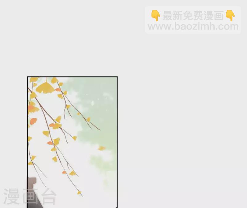 第106话 互换身份？(1/2)-第106话