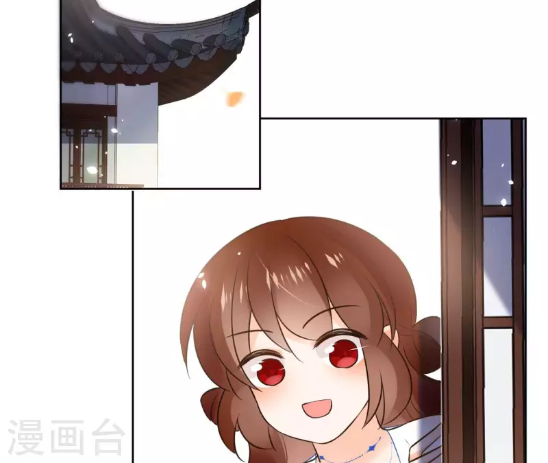 第106话 互换身份？(1/2)-第106话