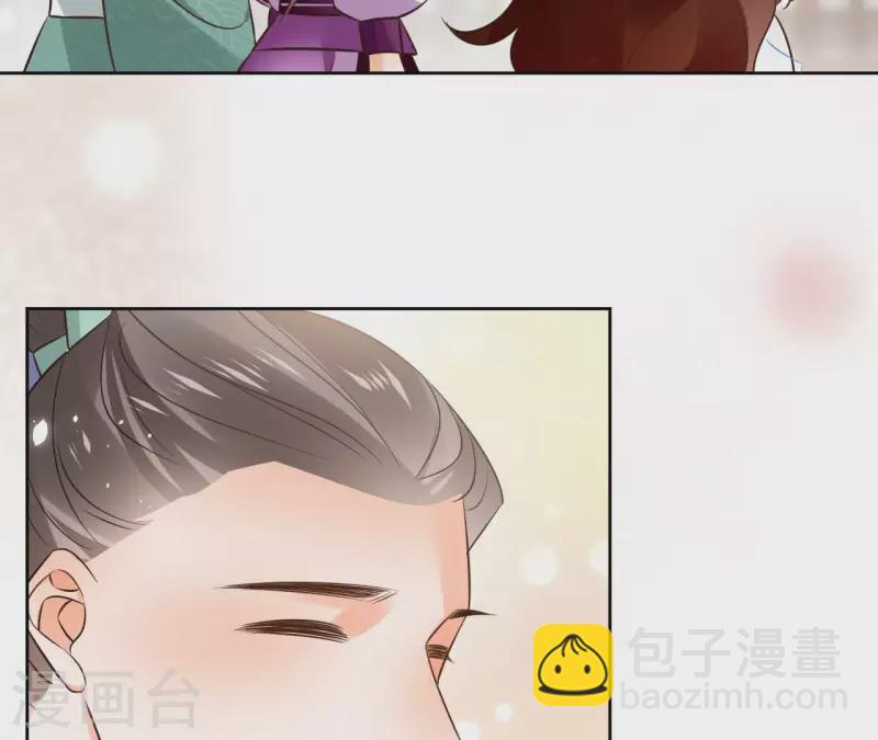 第106话 互换身份？(1/2)-第106话