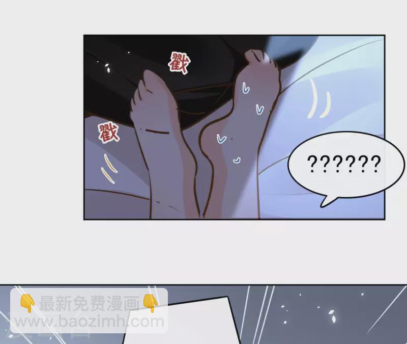 第106话 互换身份？(1/2)-第106话