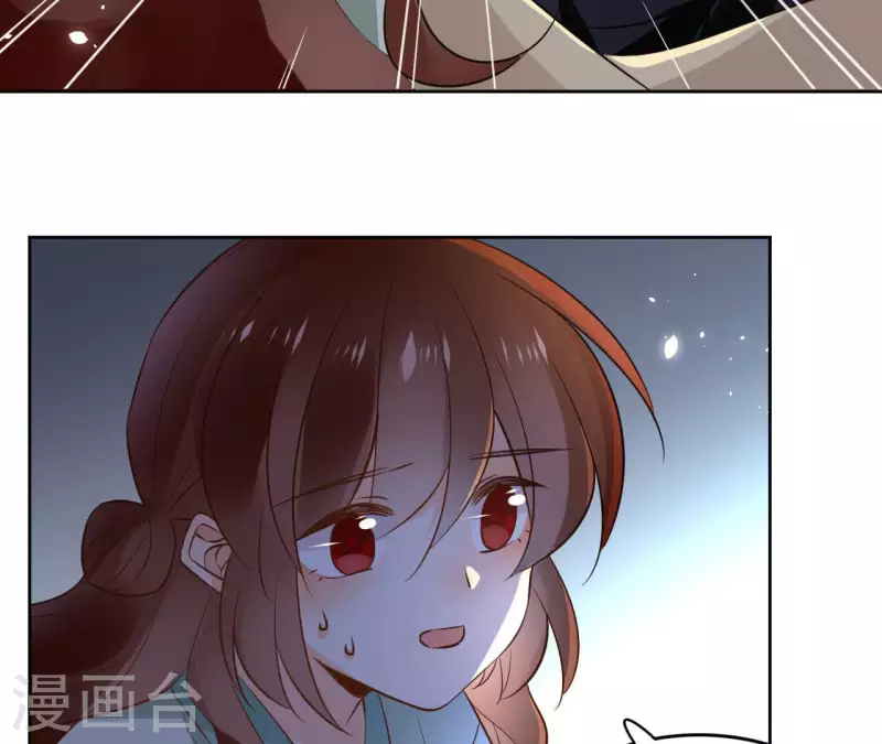 第106话 互换身份？(1/2)-第106话