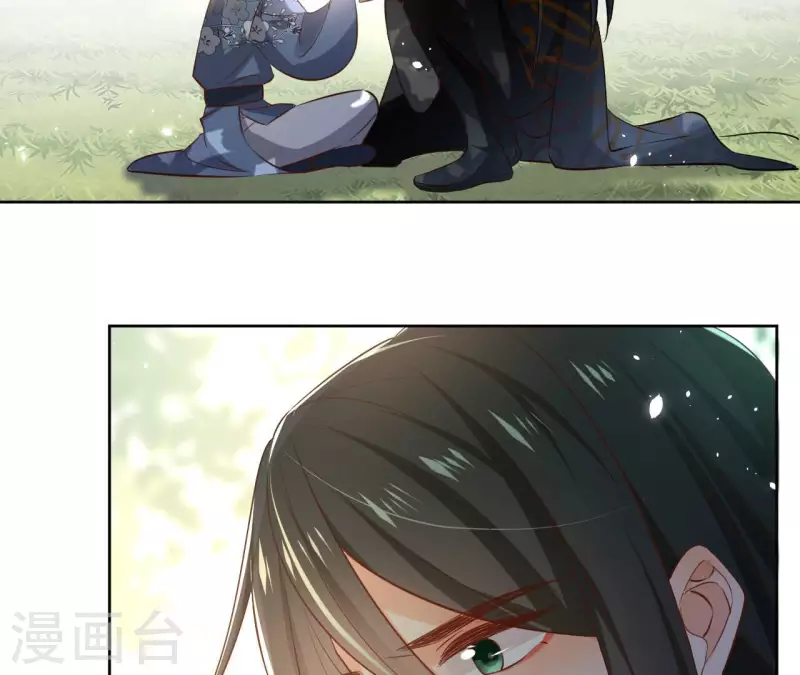 第108话 再见郁展辰(1/2)-第108话