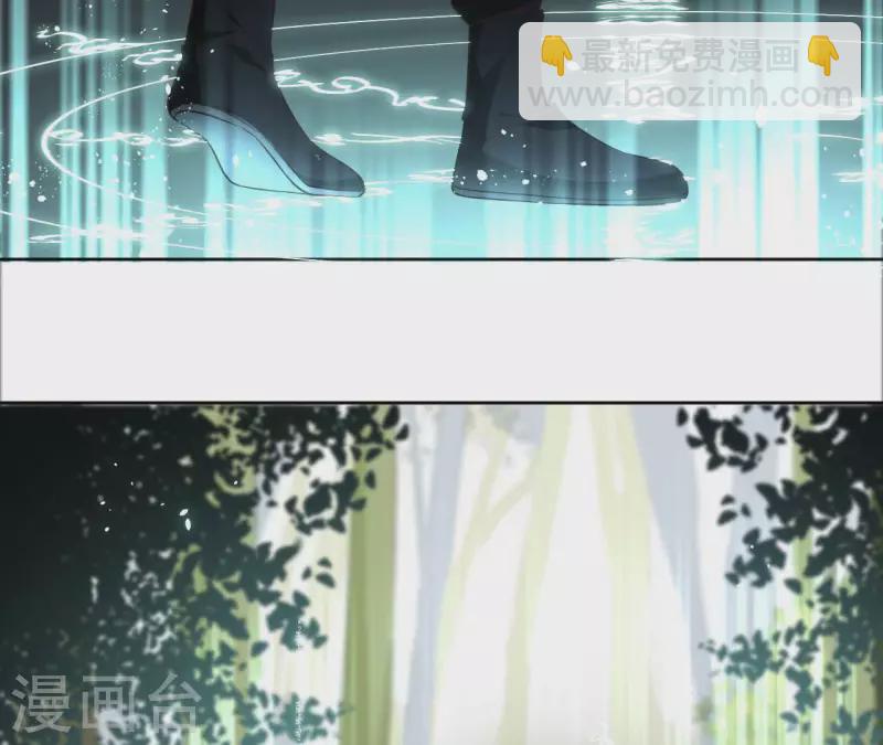 第108话 再见郁展辰(1/2)-第108话