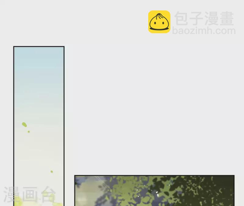 第108话 再见郁展辰(1/2)-第108话