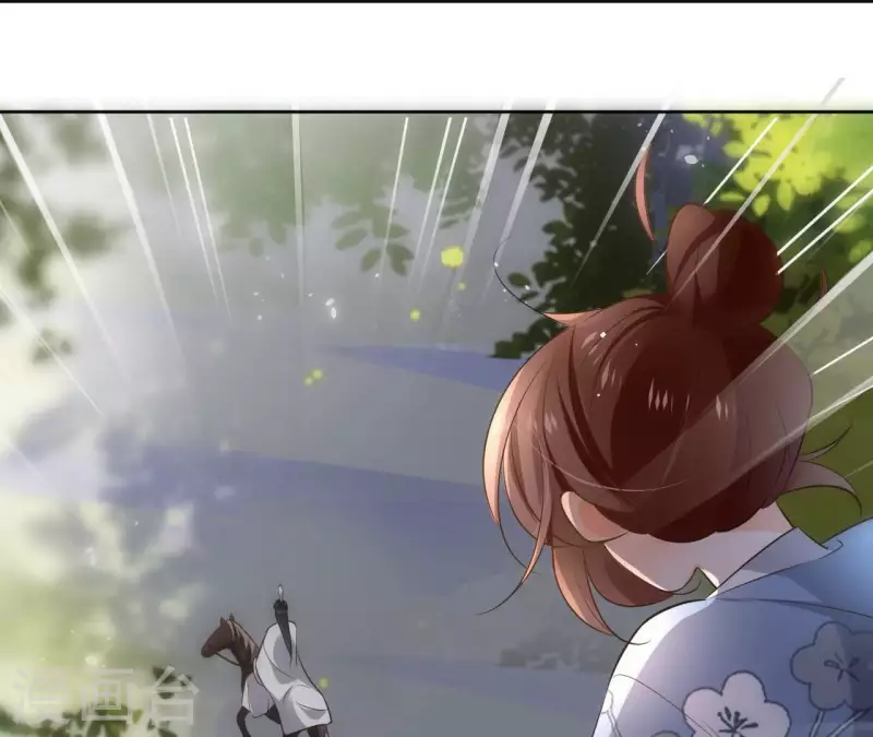 第108话 再见郁展辰(1/2)-第108话