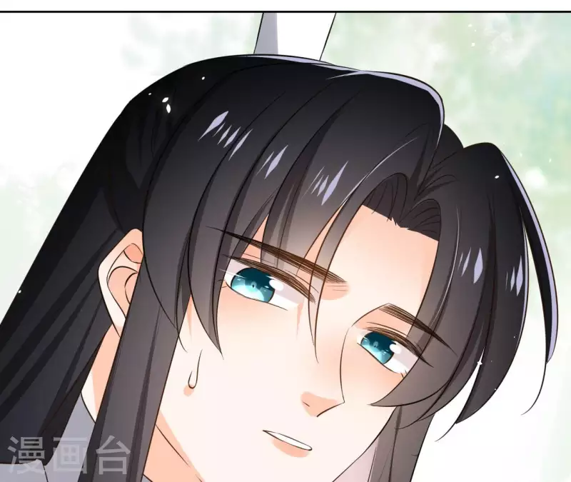 第108话 再见郁展辰(1/2)-第108话