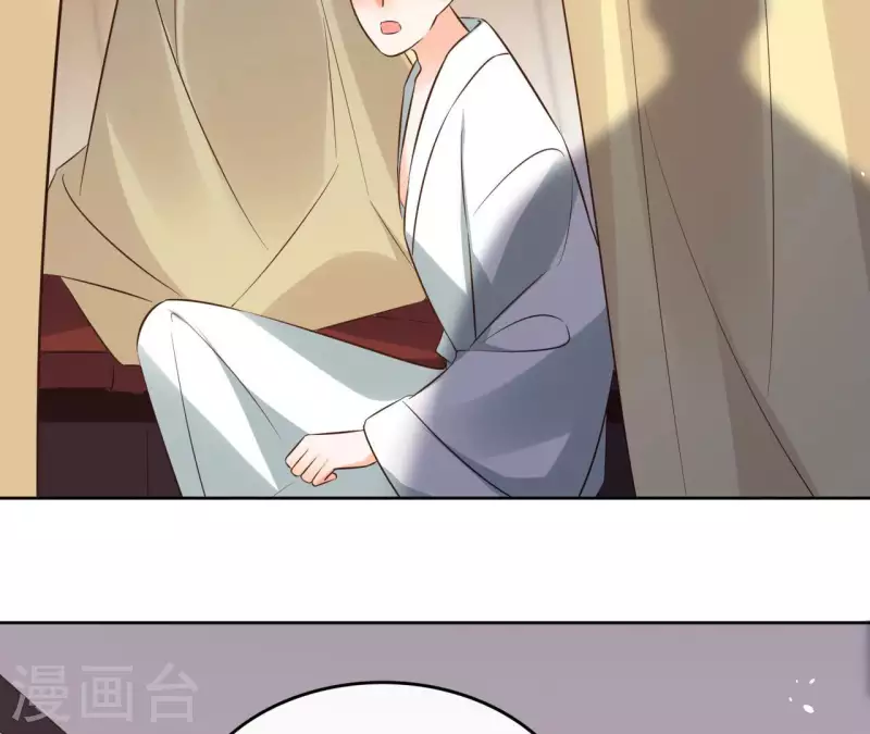 第110话 计划落空(1/2)-第110话