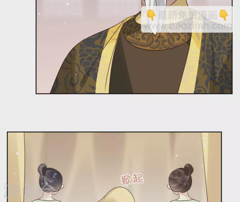 第110话 计划落空(1/2)-第110话