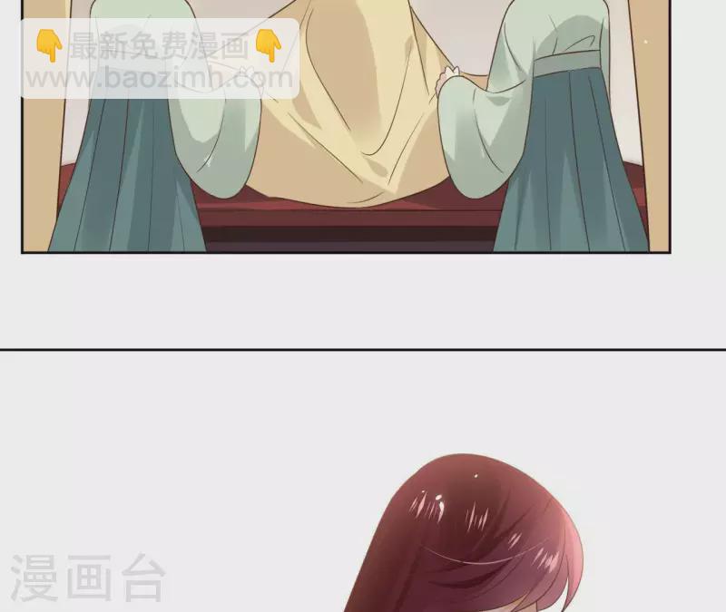 第110话 计划落空(1/2)-第110话