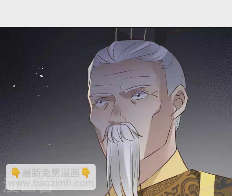 第110话 计划落空(1/2)-第110话