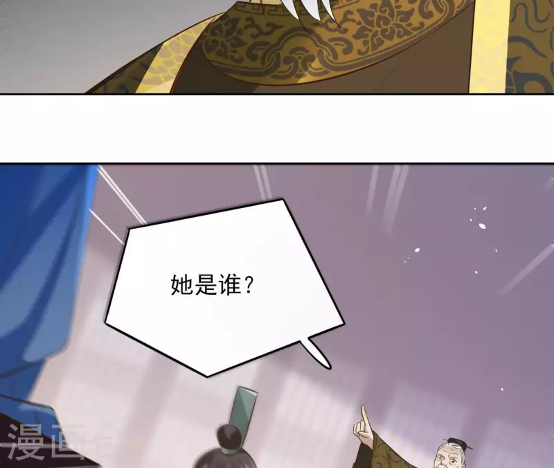 第110话 计划落空(1/2)-第110话