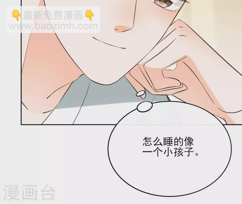 第110话 计划落空(1/2)-第110话