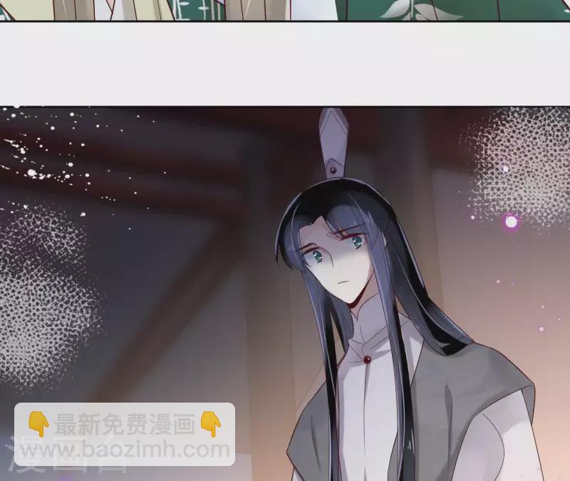 第12话 给我加钱！(1/2)-第12话