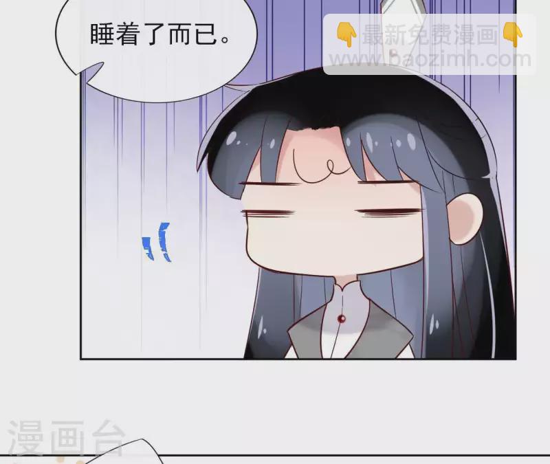 第12话 给我加钱！(1/2)-第12话