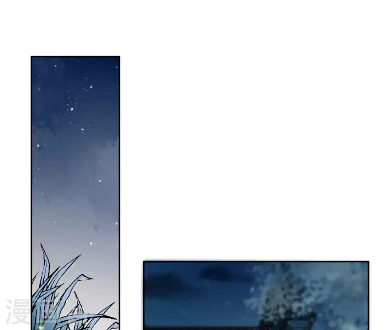 第12话 给我加钱！(1/2)-第12话