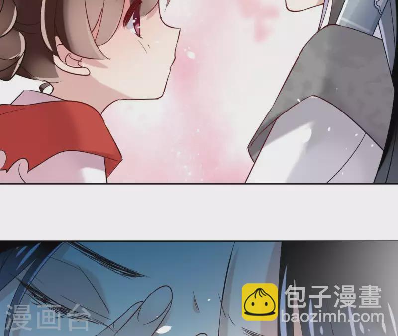 第12话 给我加钱！(1/2)-第12话