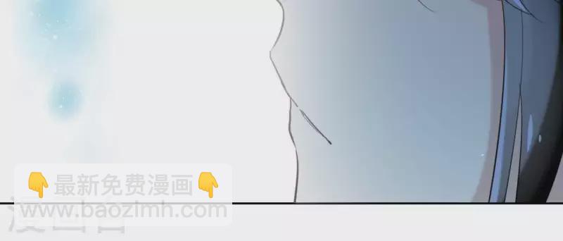 第12话 给我加钱！(1/2)-第12话