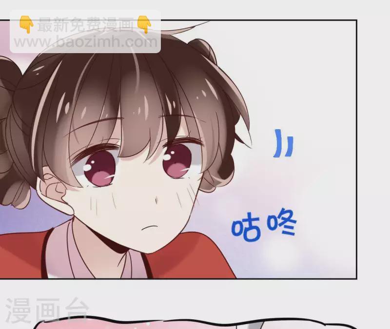 第12话 给我加钱！(1/2)-第12话