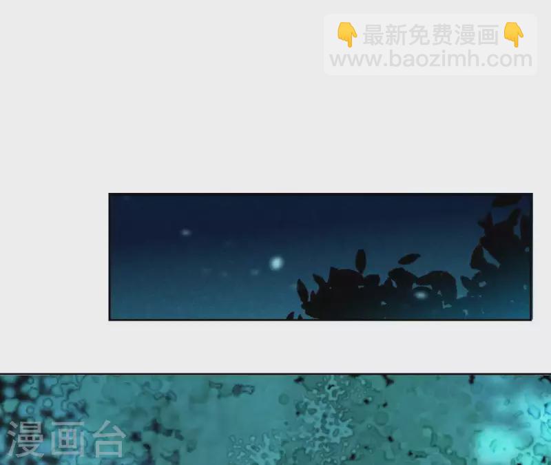 第12话 给我加钱！(1/2)-第12话