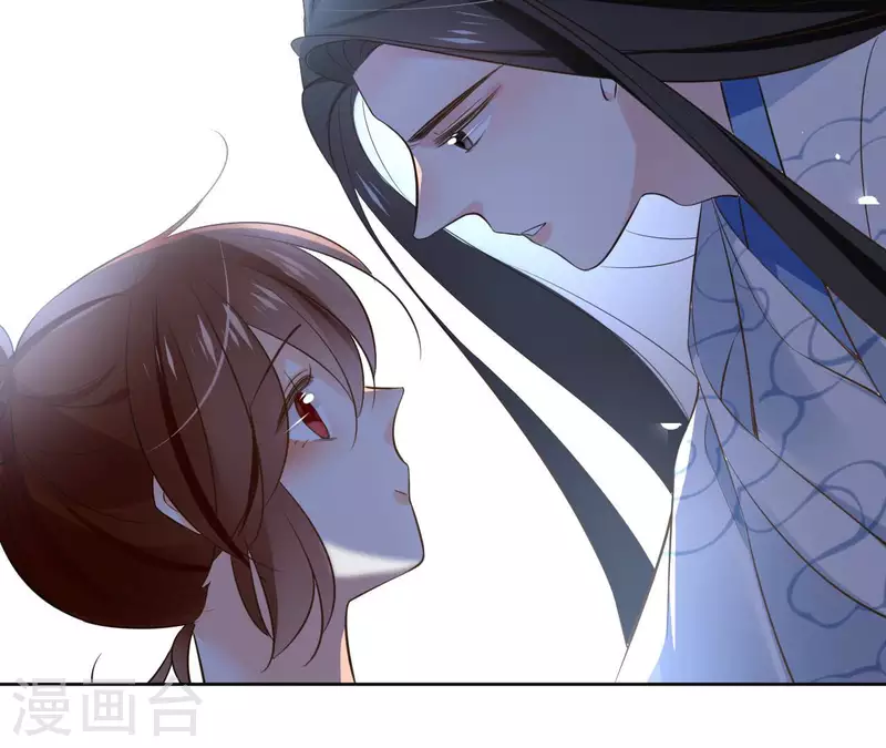 第112话 再遇刺杀-第112话