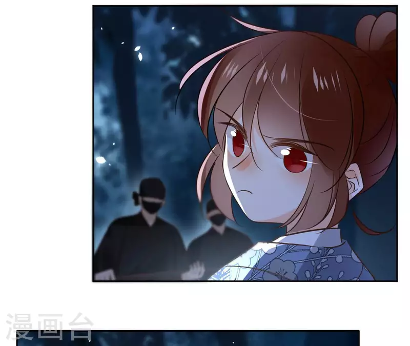 第112话 再遇刺杀-第112话