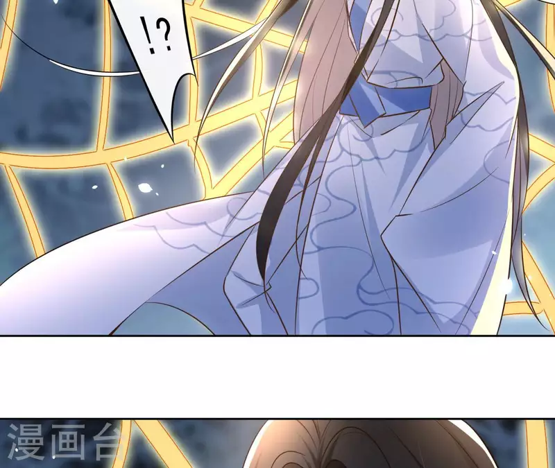 第112话 再遇刺杀-第112话