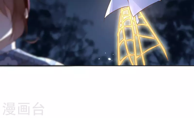 第112话 再遇刺杀-第112话