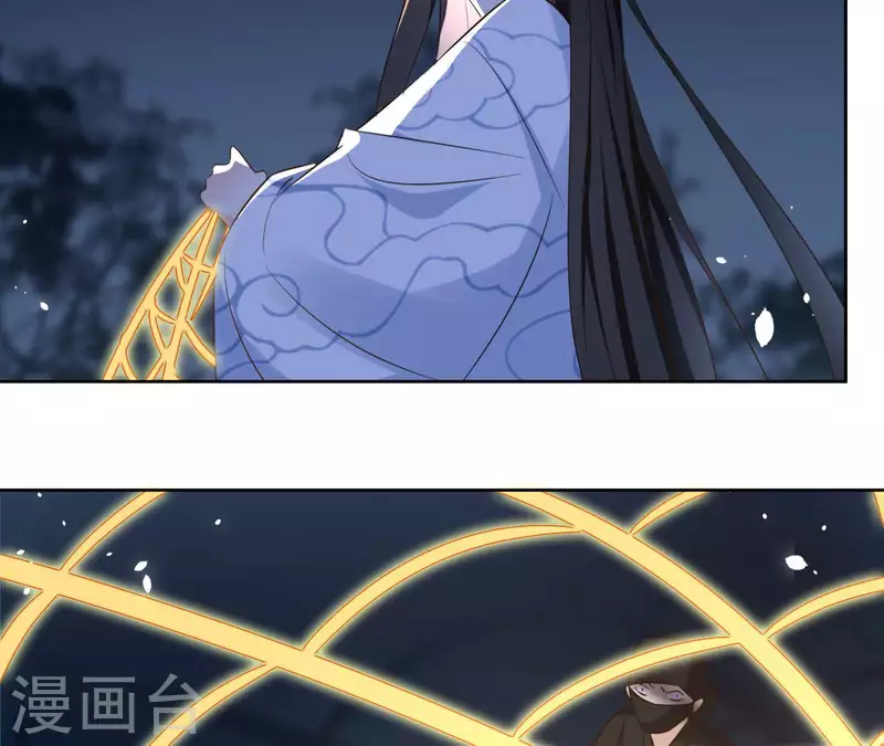 第112话 再遇刺杀-第112话