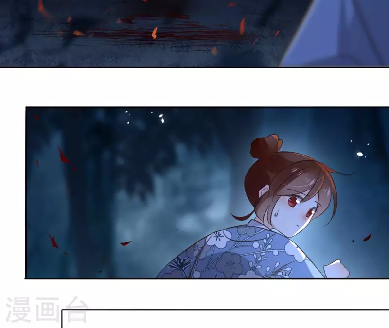 第112话 再遇刺杀-第112话