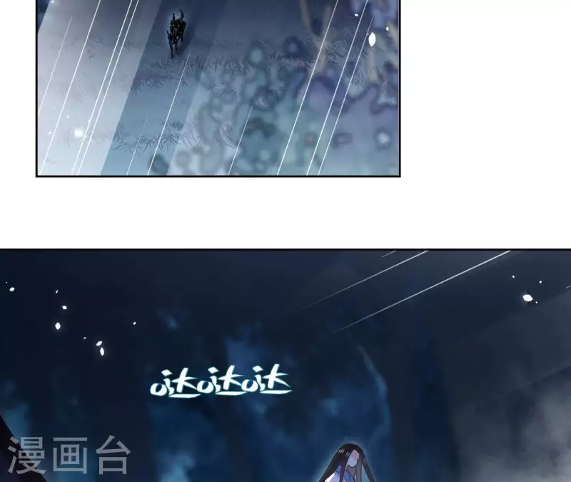 第112话 再遇刺杀-第112话