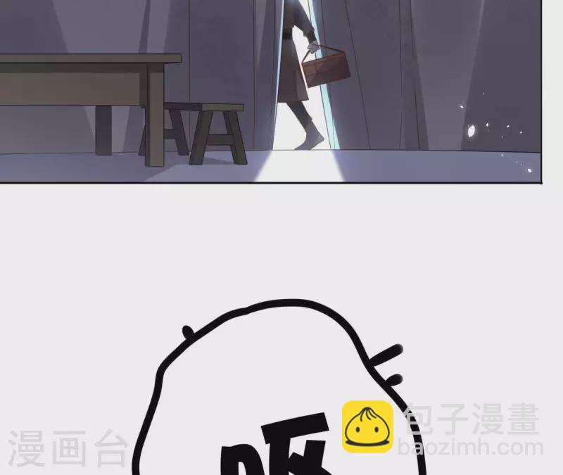 第114话 深入敌营(1/2)-第114话